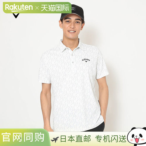日本直邮卡拉威高尔夫男士短袖Polo衫吸汗速干UPF15防晒印花LogoC
