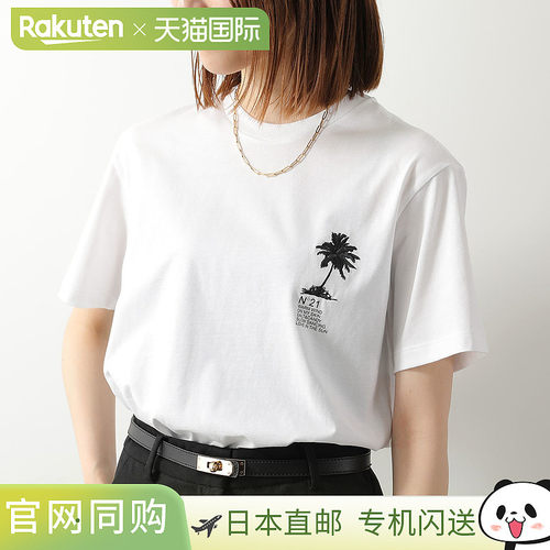 日本直邮N°21 短袖T恤 F051 6305 女士 圆领 棉质罗纹 Logo 棕榈