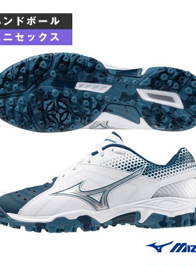 MIZUNO美津浓男女通用羽毛球鞋运动鞋 Wave Gaia 3 X1GD1850