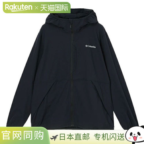 日本直邮哥伦比亚女士 Light Canyon Softshell II 软壳夹克 XR77