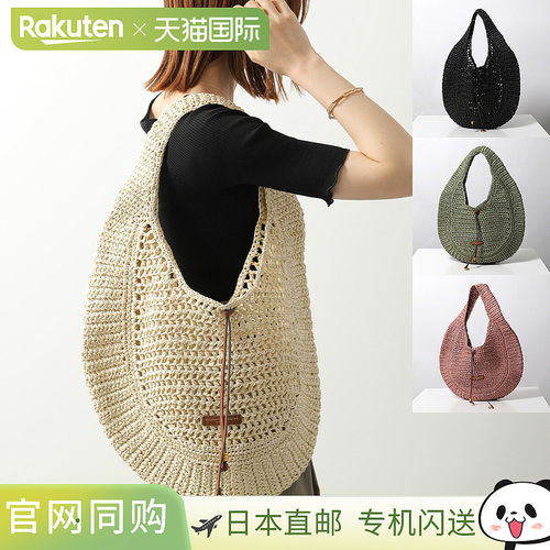 日本直邮GIANNI CHIARINI Nefeli BS11954 COMM STR-CRCH 女士草
