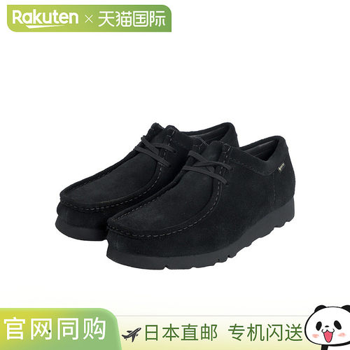日本直邮Clarks 穆勒鞋Wallabee GTX：26179251[STD]