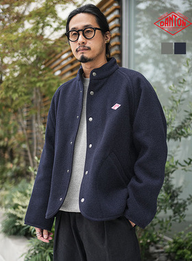 DANTON男士羊毛轻量抓绒立领夹克中长款外套A0715WLP