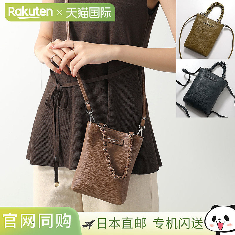 日本直邮GIANNI CHIARINI 单肩包 CAMILLA BS 9590 GRN 女士皮革 - 实物图