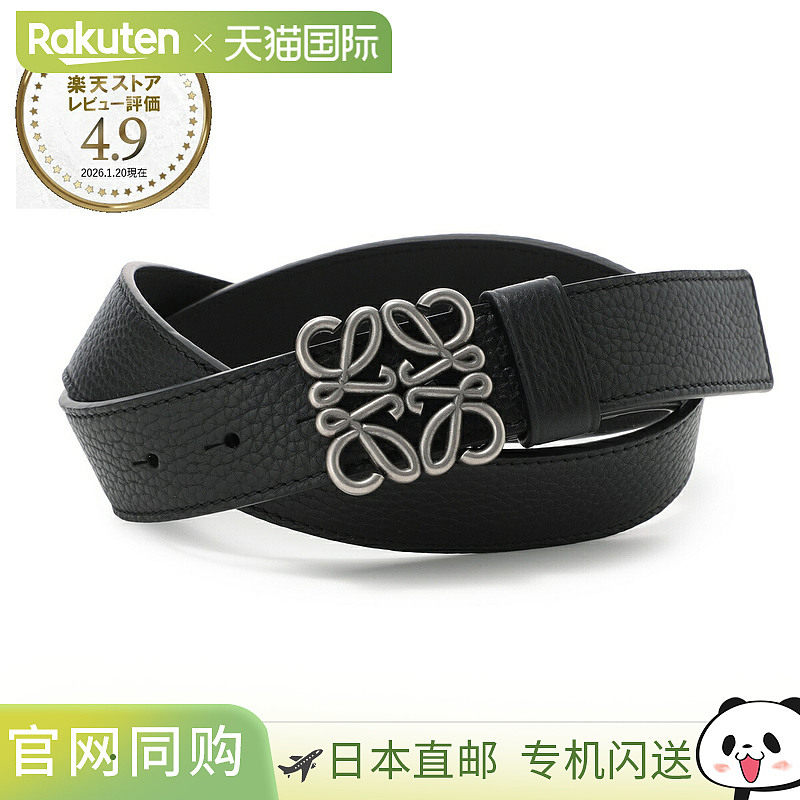 日本直邮LOEWE 男士黑色 Anagram 粗线腰带 (e619237x15 1839) -