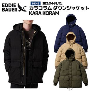 Eddie Bauer户外羽绒夹克绗缝保暖羽绒服KARA KORAM