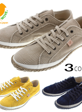 SPINGLE MOVE运动鞋板鞋男士运动鞋透气SPM 1正品新款海军蓝米色