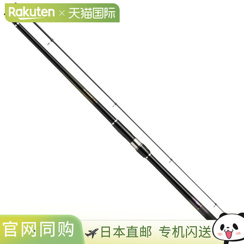 日本直邮Daiwa Sea Paradise S-300-E