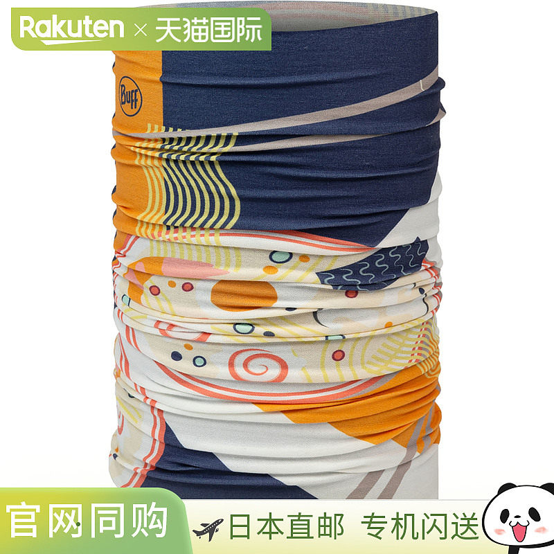 日本直邮Buff ORIGINAL ECOSTRETCH IVEN 多功能头巾 颈套 巴拉克图片