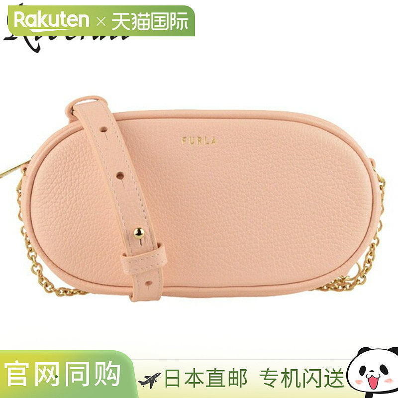 日本直邮Furla 女士单肩包斜挎链条包 we00139hsf0001br00