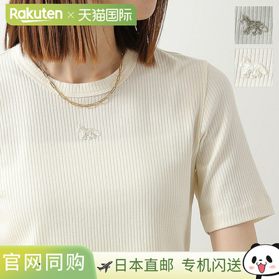 日本直邮MAISON KITSUNE T恤 OW00124 KJ0134 女款短袖小狐狸贴片