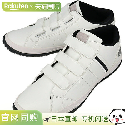 日本直邮Admiral Guildford 运动鞋白色AD830