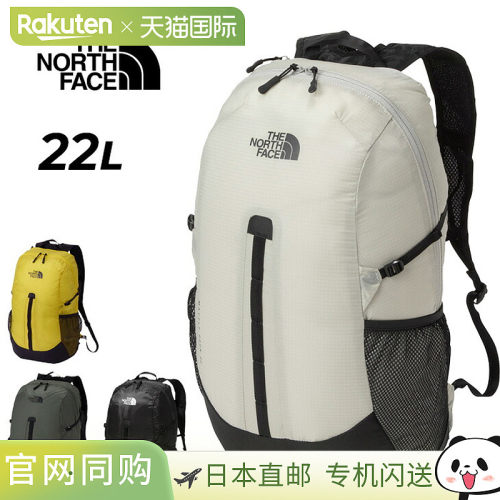 日本直邮THE NORTH FACE Mayfly Pack 22 双肩背包22L NM623 可折