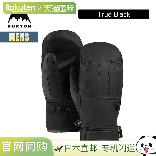日本直邮Burton 男士 25-26 手套 Burton Gore-Tex Gondy 皮革连