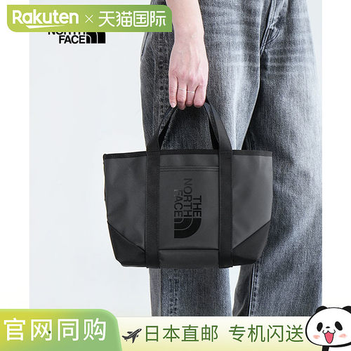 日本直邮THE NORTH FACE BC Standard Tote 迷你手提包 包袋 [NM8