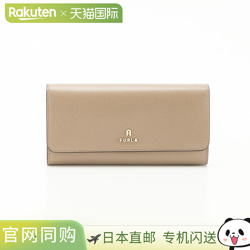 日本直邮Furla Camelia 长钱包 WP00317 ARE000