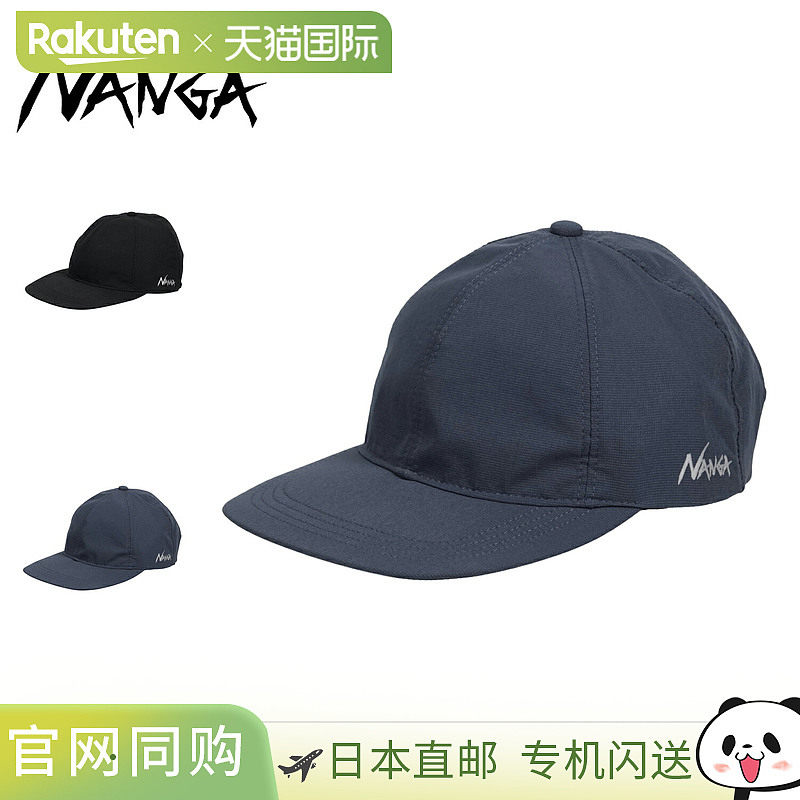日本直邮NANGA DotAir BB 帽子（男士/女士）N2610-3A071A