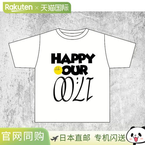 日本直邮VOO MIStee HAPPYOUR T恤