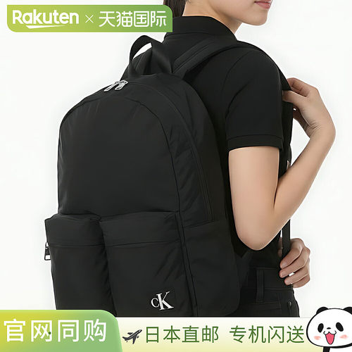 日本直邮Calvin Klein 男女通用背包黑色HH3946-001A4尺寸