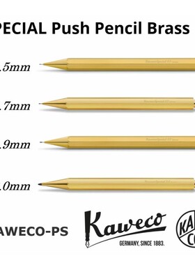 KAWECO 铅笔 SPECIAL   PS-05BR/PS-07BR/PS-09BR/PS-20BR