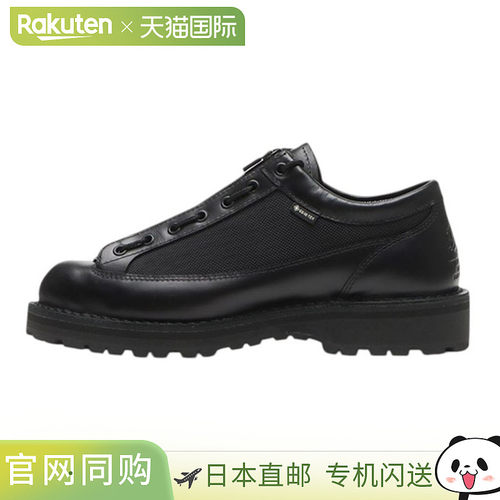 日本直邮DANNER 皮鞋D123200 DANNER FIELD LOW R