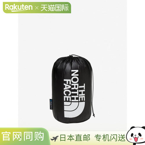 日本直邮The North Face Pertex 7升收纳袋 NN32520-K