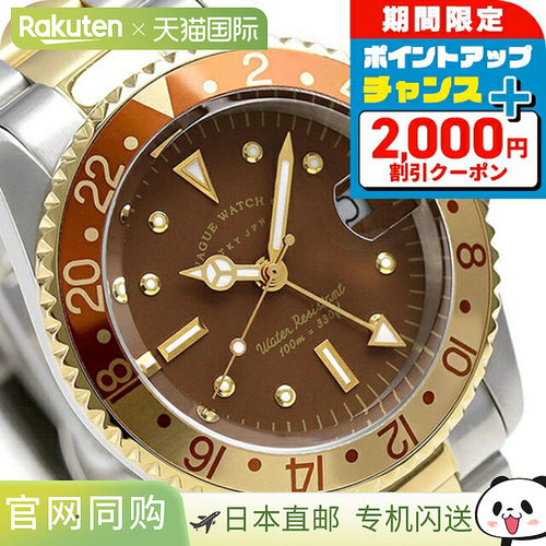 日本直邮VAGUE WATCH Co. BG-L-001-SB 石英表棕色时尚防水是男士