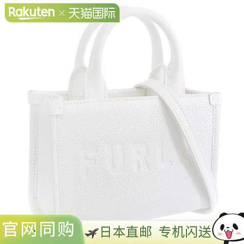 日本直邮Furla 包 女士单肩包 出口皮革 白色 NIOBE-TOTE MICRO B