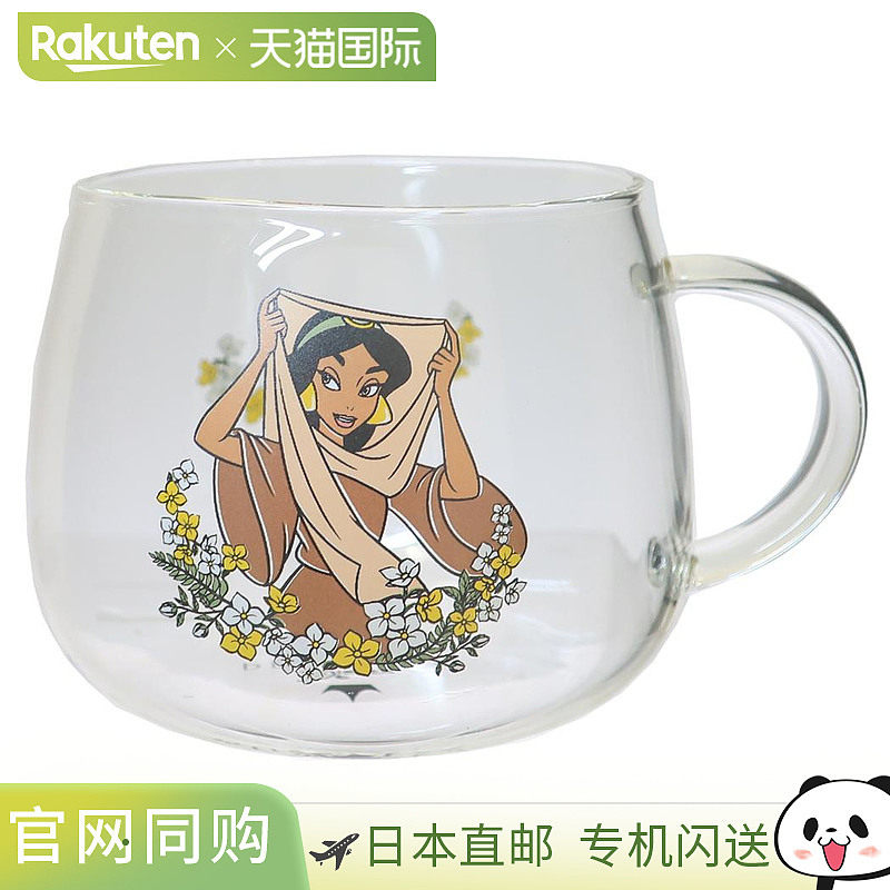 日本直邮阿拉丁马克杯耐热玻璃杯茉莉公主迪士尼公主Misato Ceram图片
