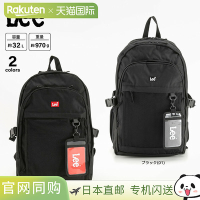 日本直邮Lee 背包 D.yeah 320-4941