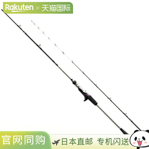 日本直邮Shimano 船竿 Sabre Master XR Tenya 73 ML180/RIGHT