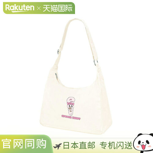 日本直邮Esther Bunny 圆形单肩包 137287