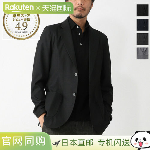 日本直邮GIAB'S ARCHIVIO 男士双扣休闲夹克 单排扣 (A5959 90 ST