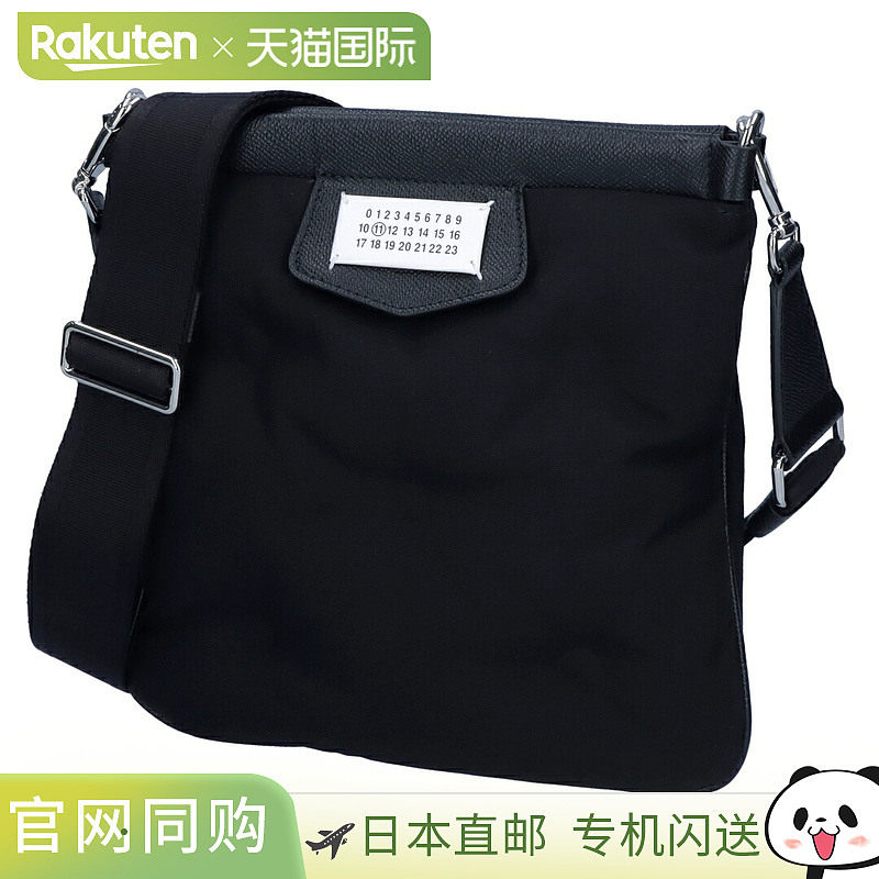 日本直邮MAISON MARGIELA 单肩包GLAM SLAM SB2WG0008 P1511T8013