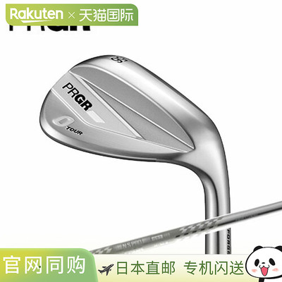 日本直邮PRGR PRGR 0 TOUR Wedge Spec Steel III Ver.2 杆身