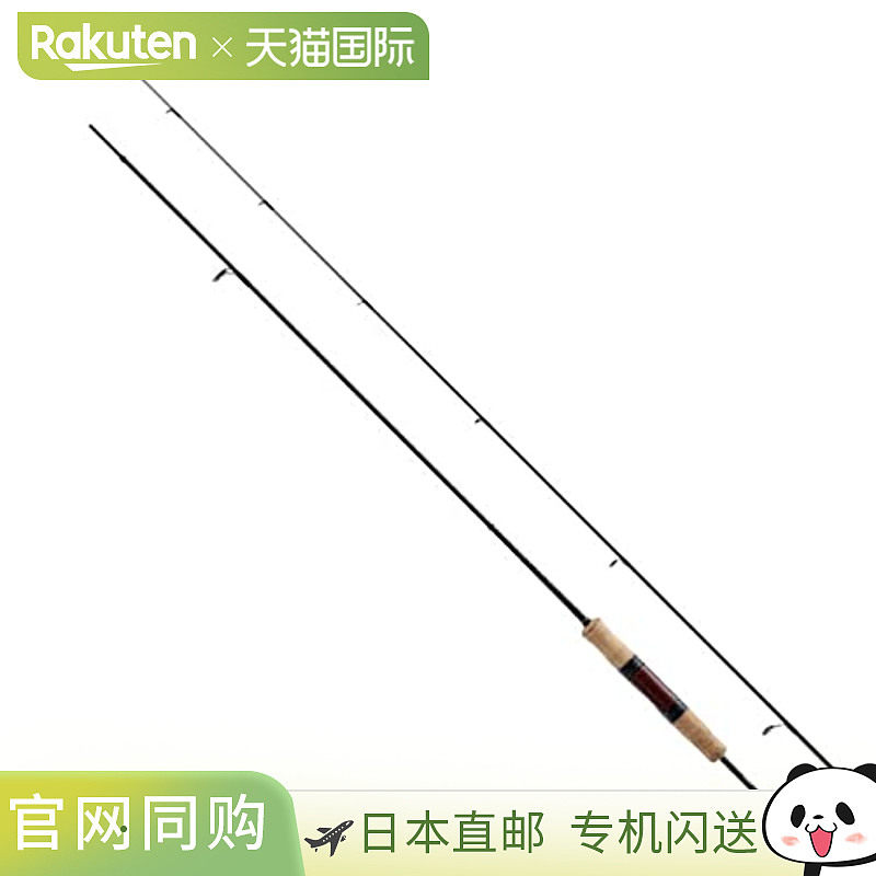 日本直邮Shimano 21 Cardiff AX S66SUL - 实物图
