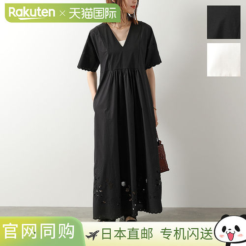 日本直邮WEEKEND MAX MARA TARTUFO 女士棉质针织蕾丝连衣裙