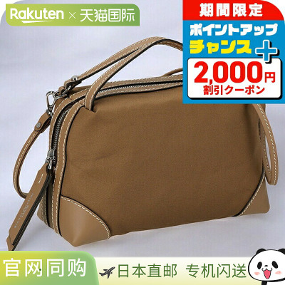 日本直邮Gianni Chiarini 女士手提包 BS 8648 TRENCH棕色轻便小