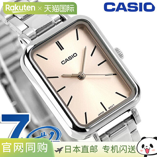日本直邮卡西欧CASIO石英电池供电LTP-V009D-4E标准海外型号女士