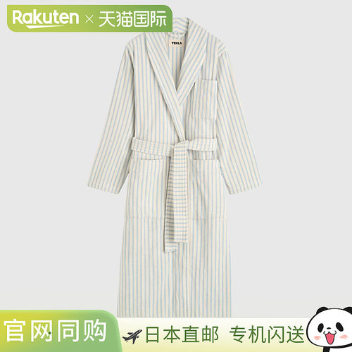日本直邮TEKLA 浴袍无帽条纹毛巾布面料棉质有机棉经典品牌男女通