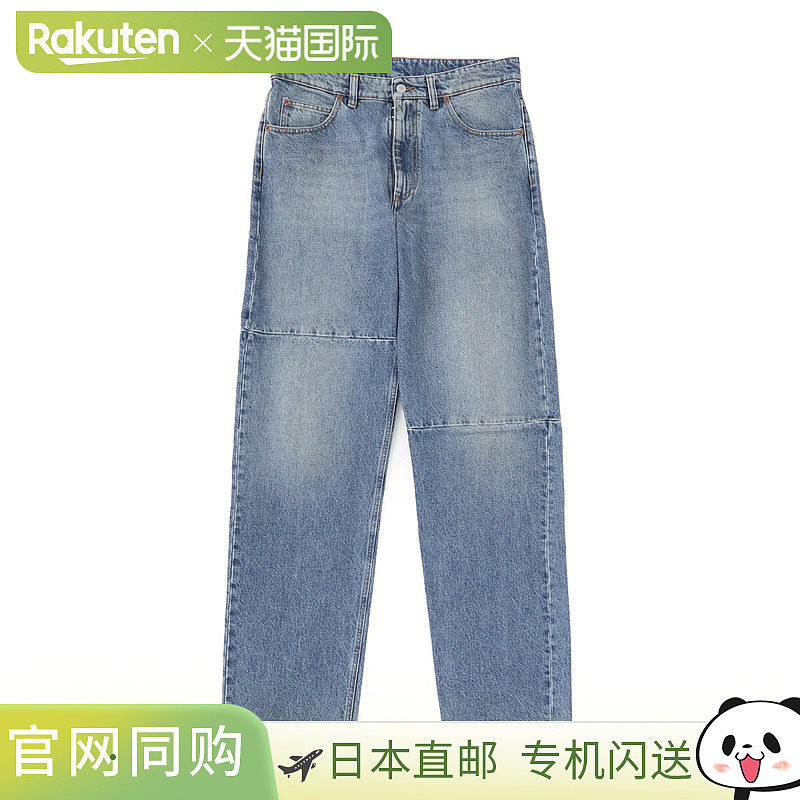 日本直邮MM6 Maison Margiela 拉链直筒牛仔裤蓝色男士 (sh0la000