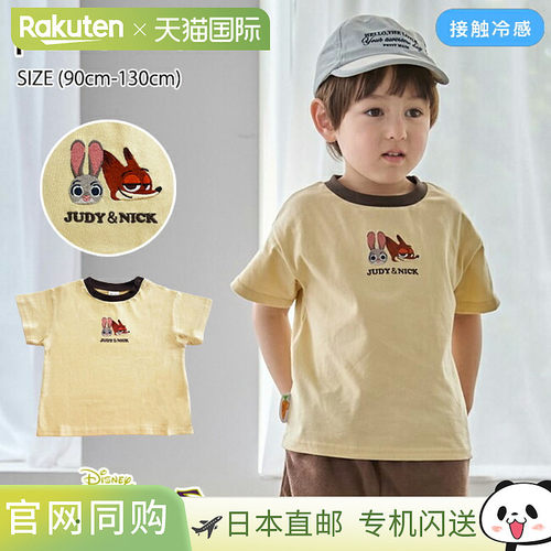 日本直邮Petit Main Face Motif T恤（90cm-130cm）短袖T恤酷炫疯