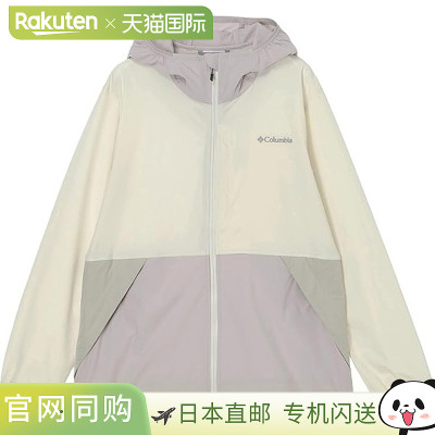 日本直邮哥伦比亚女士 Light Canyon Softshell II 软壳外套 XR77