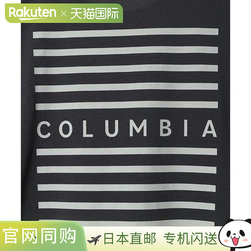 日本直邮Columbia Ballard Garden Omni-Freeze Zero 短袖T恤女士