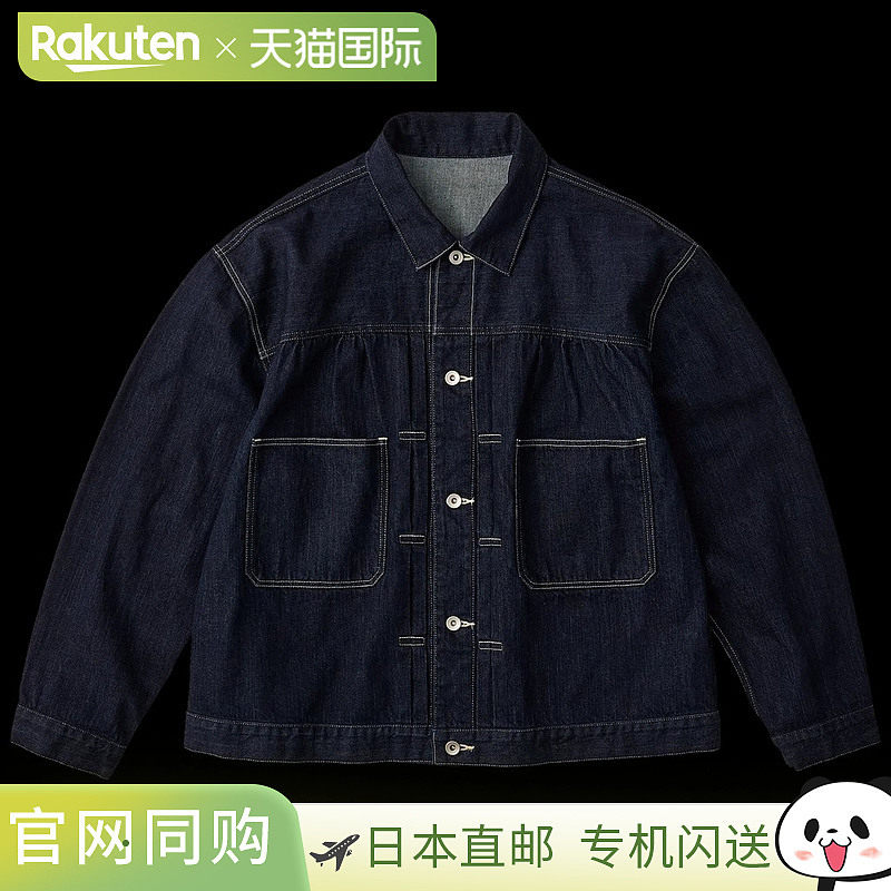日本直邮PORTER CLASSIC STEINBECK 牛仔夹克 - 深海军蓝 -