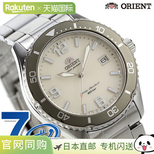 日本直邮ORIENT 手表 Mako 40 太阳能供电太阳能手表品牌男士 ORI