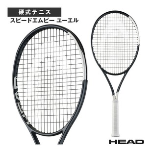 【辛纳同款】26款HEAD海德Speed MP UL网球拍硬式网球空拍232046