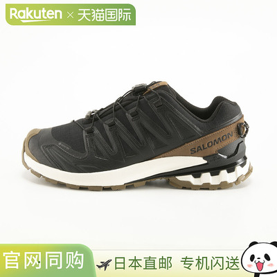 日本直邮Salomon 男士运动鞋XA PRO 3D V9 GORE-TEX LIFELONG L47