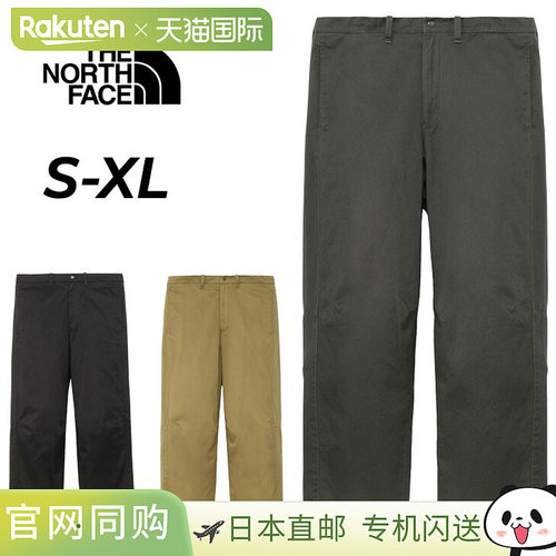 日本直邮The North Face 男士 Rocksteady 斜纹棉布裤 防水 纯色