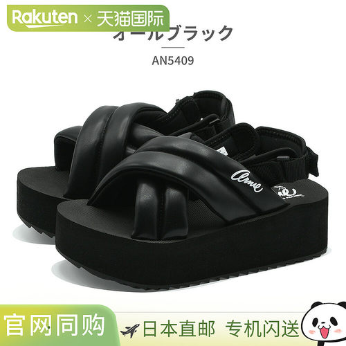 日本直邮Arnold Palmer 女士凉鞋 AN5409 Arnold Palmer 20